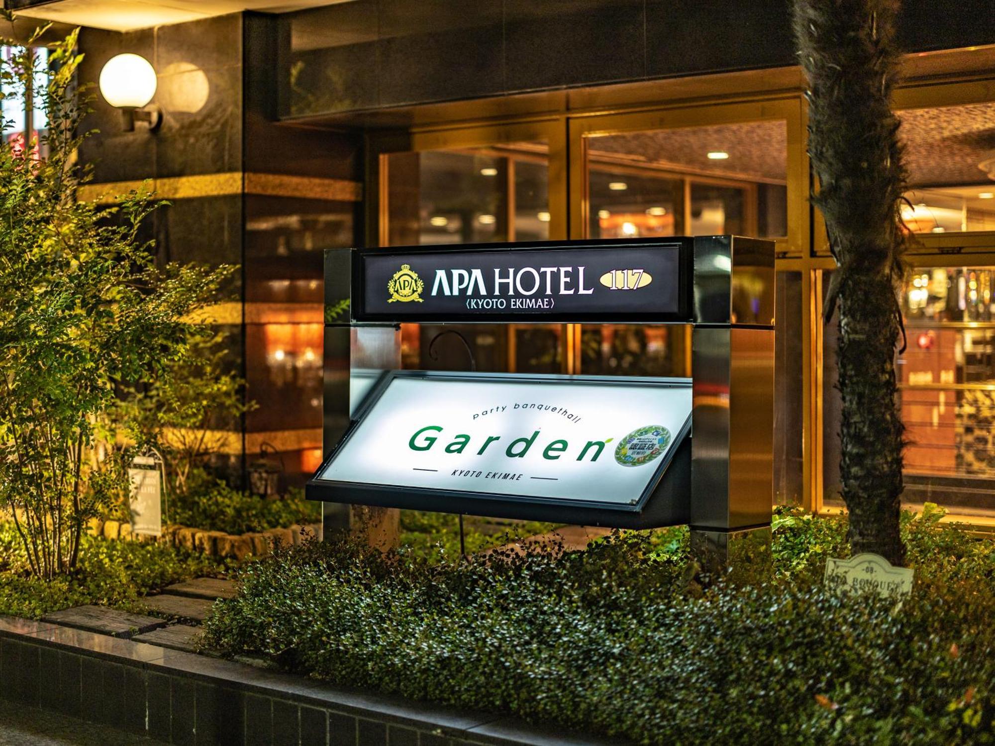 Apa Hotel Kyoto Ekimae Exterior foto